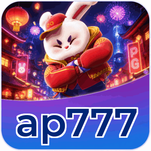 Android Download